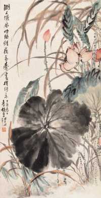 吴待秋 丁亥（1947年）作 荷花 镜心